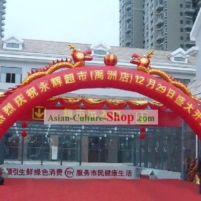 472 Inches Large Chinese Inflatable Dragons Red Arch