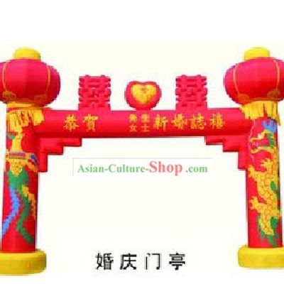 Chinese Wedding Inflatable Double Happiness Lanterns Arch