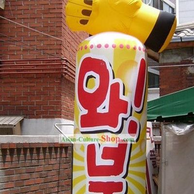 Custom Inflatable Advertising Lamphouse Set