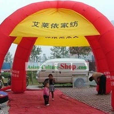 Custom Inflatable Company Logo Tent