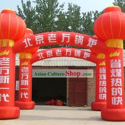 Chinese Classic Red Inflatable Arches
