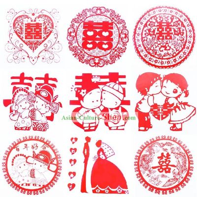 Chinese Traditional Wedding Papercut Nine Pieces Set