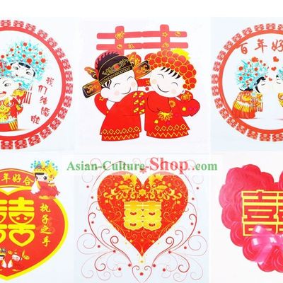 Chinese Traditional Wedding Colored Papercut Six Pieces Set