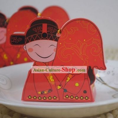 Traditional Chinese Wedding Sugar Box 100 Pieces Set