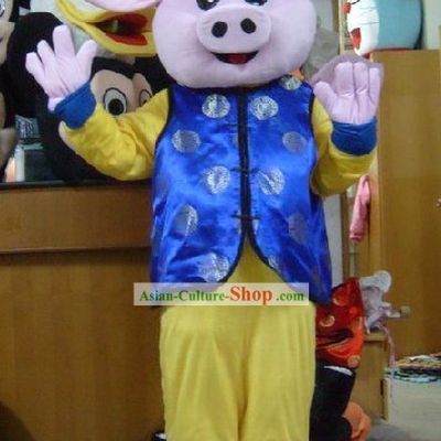Lovely Chinese Sheng Xiao Zhu Year Male Mascot Costumes Complete Set