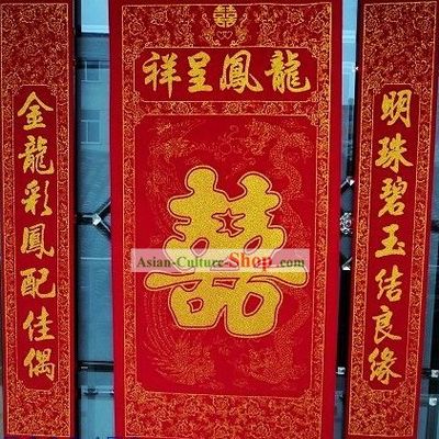 Chinese Large Size Vertical Wedding Scroll Complete Set