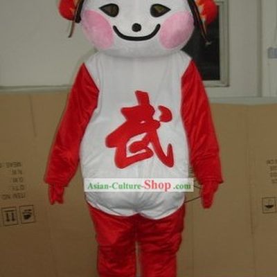 Chinese Olympic Games Mascot Costumes Complete Set