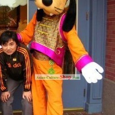 Chinese Tang Suit Dog Mascot Costumes Complete Set