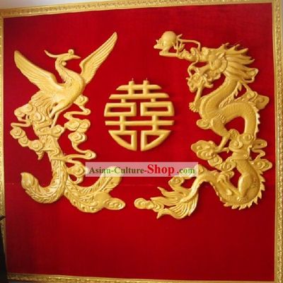 Dragon Phoenix Xi Chinese Wedding Background Decoration Complete Set