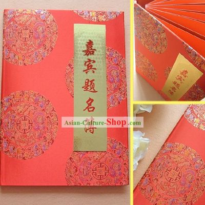 Traditional Chinese Wedding Signature Book