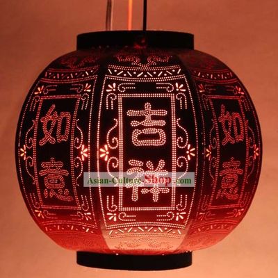 Traditional Chinese Hamdmade Lucky Lantern