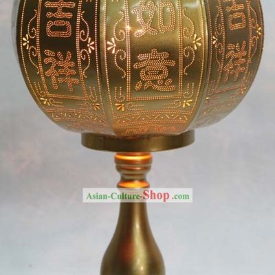 Traditional Chinese Hamdmade As You Wish Lantern