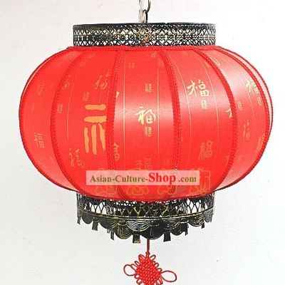 Traditional Chinese Wedding Red Lantern