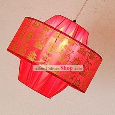 Chinese Classical Red Wedding Lantern