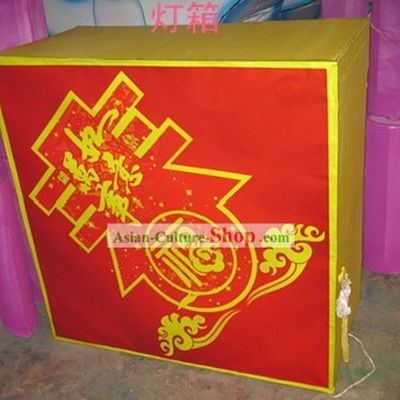 Chinese New Year Celebration Lantern