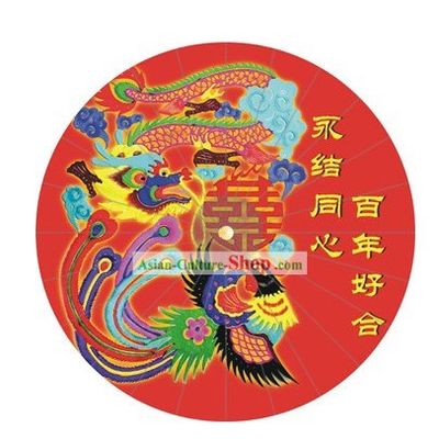 Traditional Chinese Dragon Phoenix Wedding Umbrella