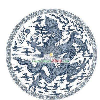 Chinese Hand Made Dragon Umbrella