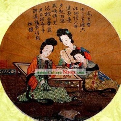Chinese Palace Lady Umbrella
