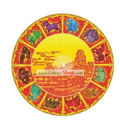Hand Painted Chinese Sheng Xiao Umbrellas