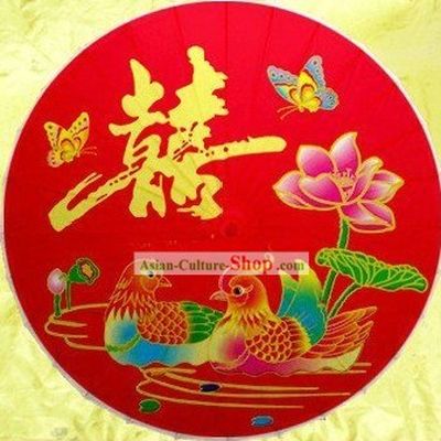 Chinese Red Wedding Umbrella