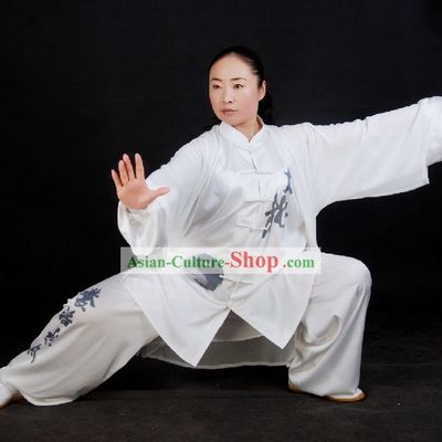 Chinese Tai Chi Competition Champion Silk Suit Set for Men or Women