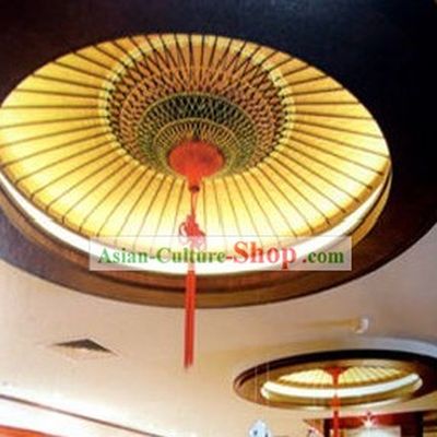 Ancient Chinese Style Decoration Umbrella