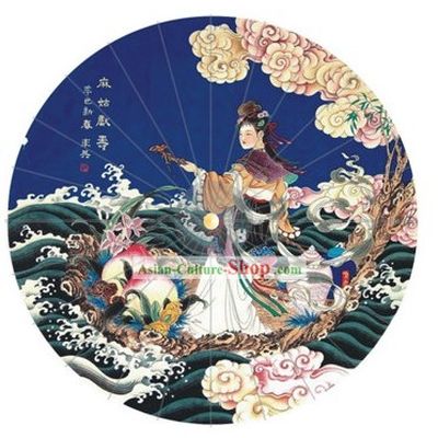 Traditional Chinese Hand Made Decoration Sun Rain Umbrellas