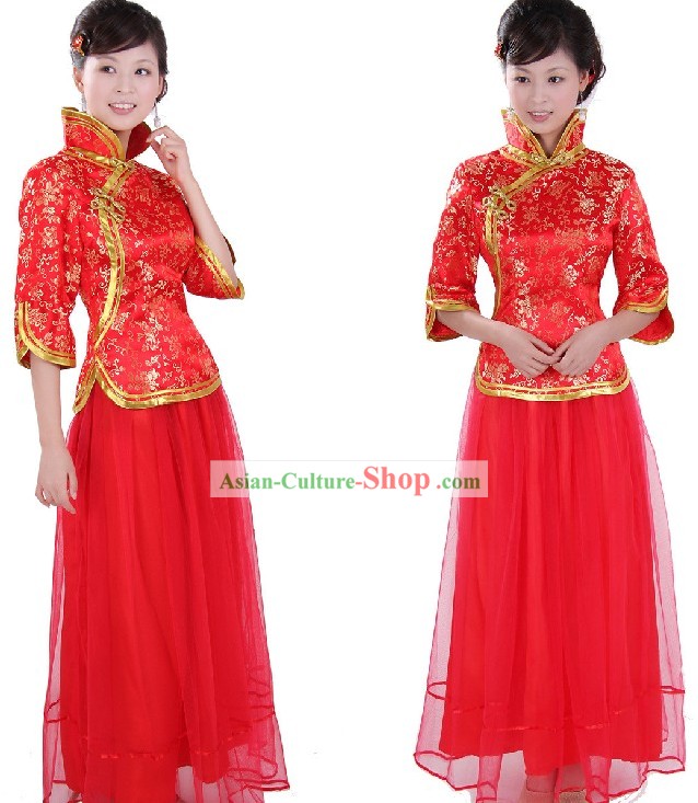 Special Order of Ngao