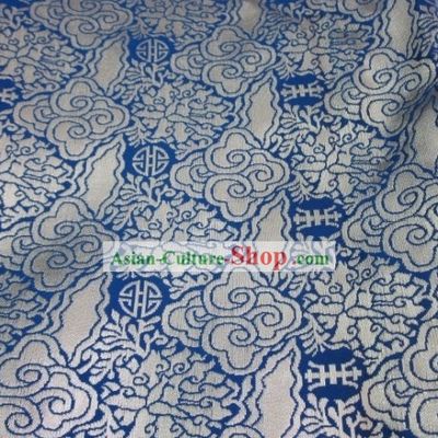 Traditional Chinese Lucky Cloud Brocade Fabric