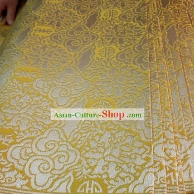 Chinese Traditional Brocade Fabric