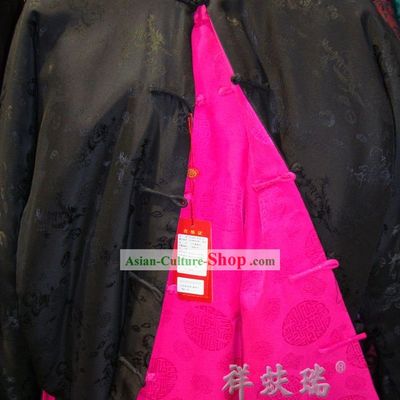 Peking Rui Fu Xiang Mandarin Coat for Women