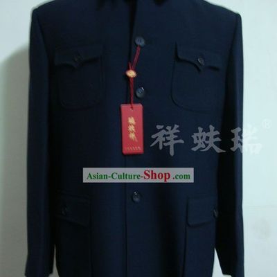 Peking Rui Fu Xiang Chinese Mao Wool