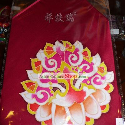 Beijing Rui Fu Xiang Silk Hand Painted Bellyband for Women