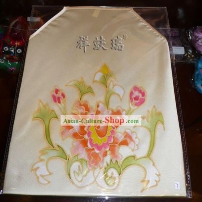 Beijing Rui Fu Xiang Silk Hand Painted Bellyband for Women