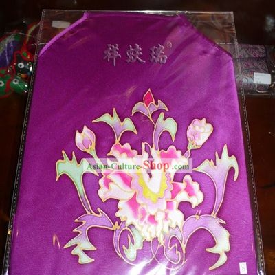 Beijing Rui Fu Xiang Silk Hand Painted Bellyband for Women