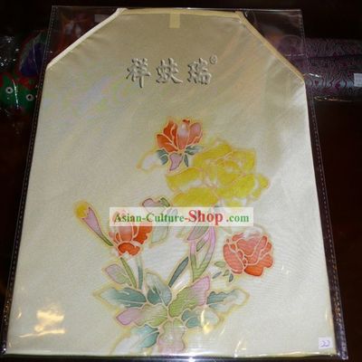 Beijing Rui Fu Xiang Silk Hand Painted Bellyband for Women