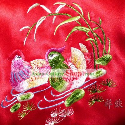 Beijing Rui Fu Xiang Silk Hand Embroidered Bellyband