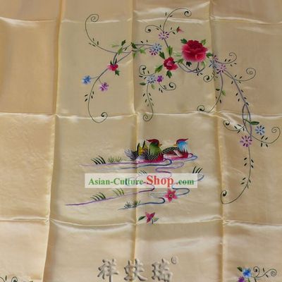 Beijing Rui Fu Xiang Silk Mandarin Ducks Bedcover Set