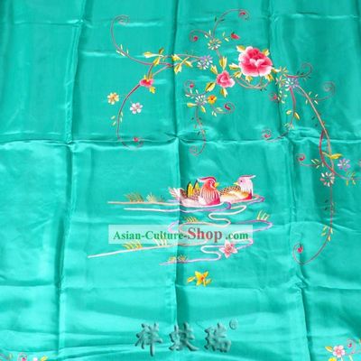 Beijing Rui Fu Xiang Silk Embroidered Wedding Bedcover Set