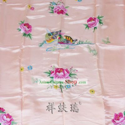 Beijing Rui Fu Xiang Silk Pink Embroidered Wedding Bedcover Set
