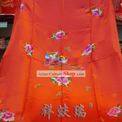 Beijing Rui Fu Xiang Silk Lucky Red Wedding Bedcover Set