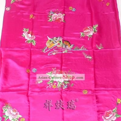 Beijing Rui Fu Xiang Silk Wedding Bedcover Set