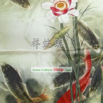 Chinese Beijing Rui Fu Xiang Hand Painted Silk Scarf