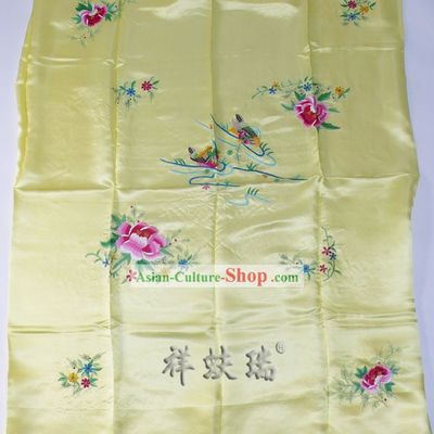 Beijing Rui Fu Xiang Silk Bedcover Set