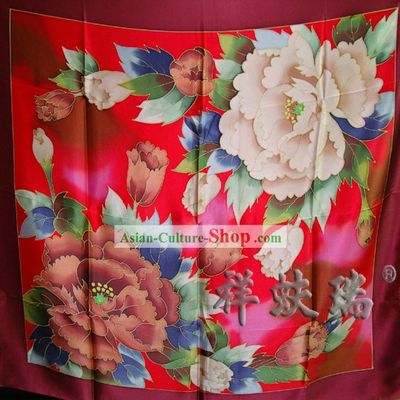 Chinese Beijing Rui Fu Xiang Silk Peony Scarf