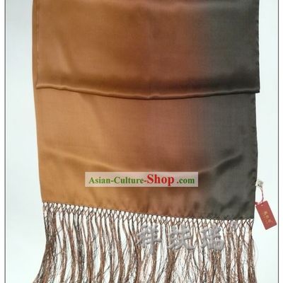 Chinese Rui Fu Xiang Color Transition Silk Scarf