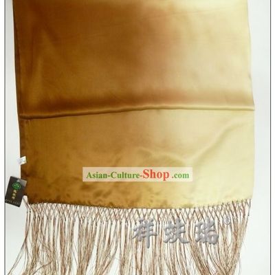 Chinese Rui Fu Xiang Color Transition Silk Scarf