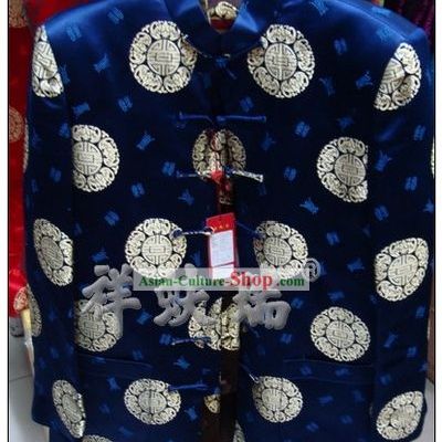 Traditional Chinese Famous Time-honored Rui Fu Xiang Tang Suit for Men