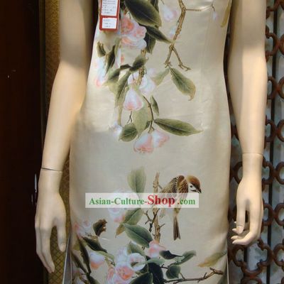 Beijing Rui Fu Xiang Silk Short Cheong-sam for Women