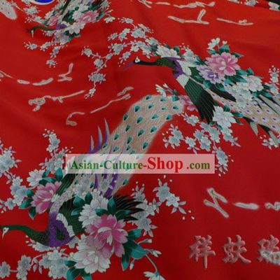 China Beijing Rui Fu Xiang Silk Fabric